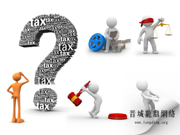 新站長(zhǎng)知識(shí)之網(wǎng)站排名下降怎么辦？
