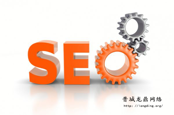 新站長(zhǎng)知識(shí)之實(shí)戰(zhàn)優(yōu)化之站內(nèi)文章如何寫(xiě)才能促進(jìn)排名 