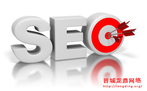 新站長(zhǎng)知識(shí)之如何防止自己的優(yōu)化站點(diǎn)被人惡意刷流量？